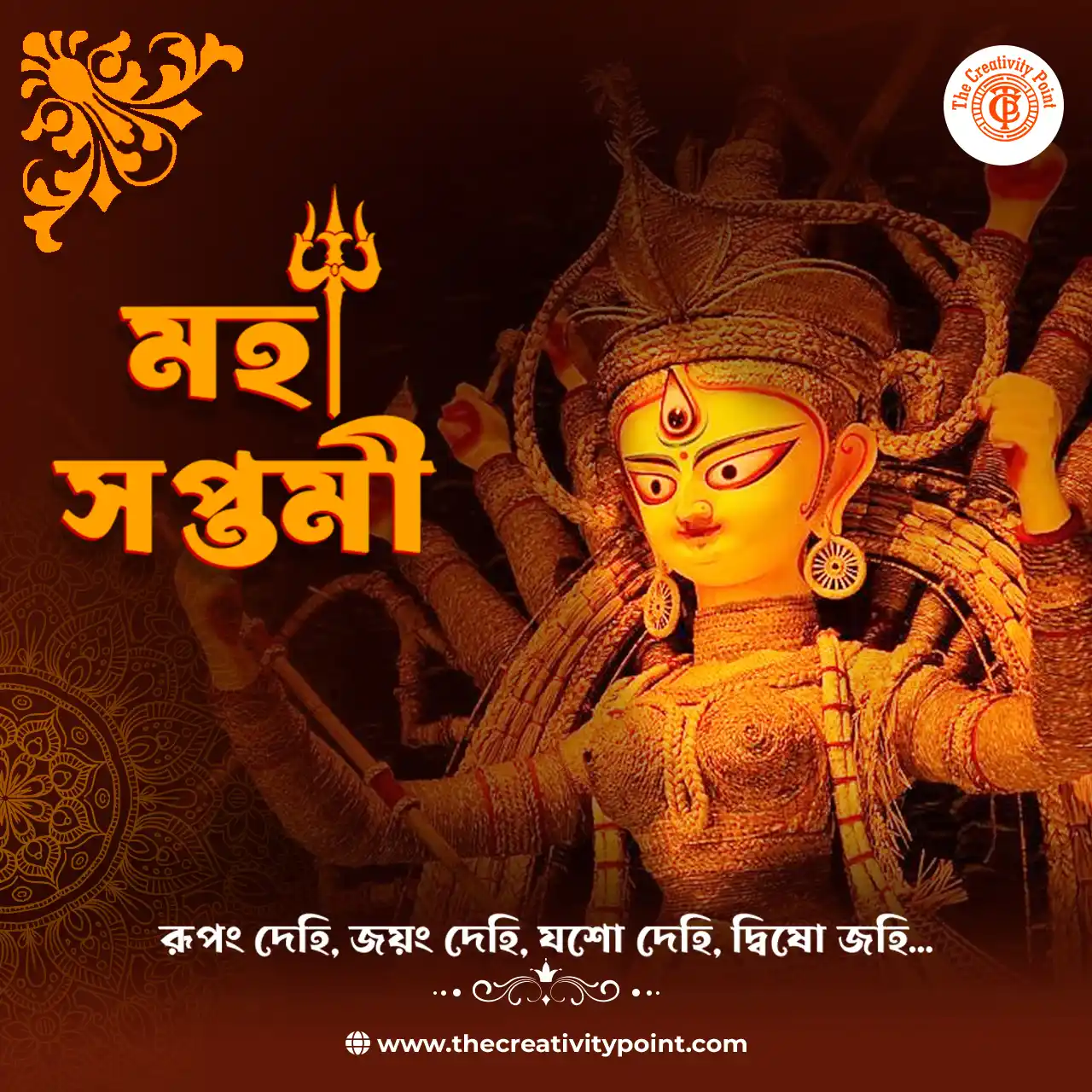 Branding identity design example