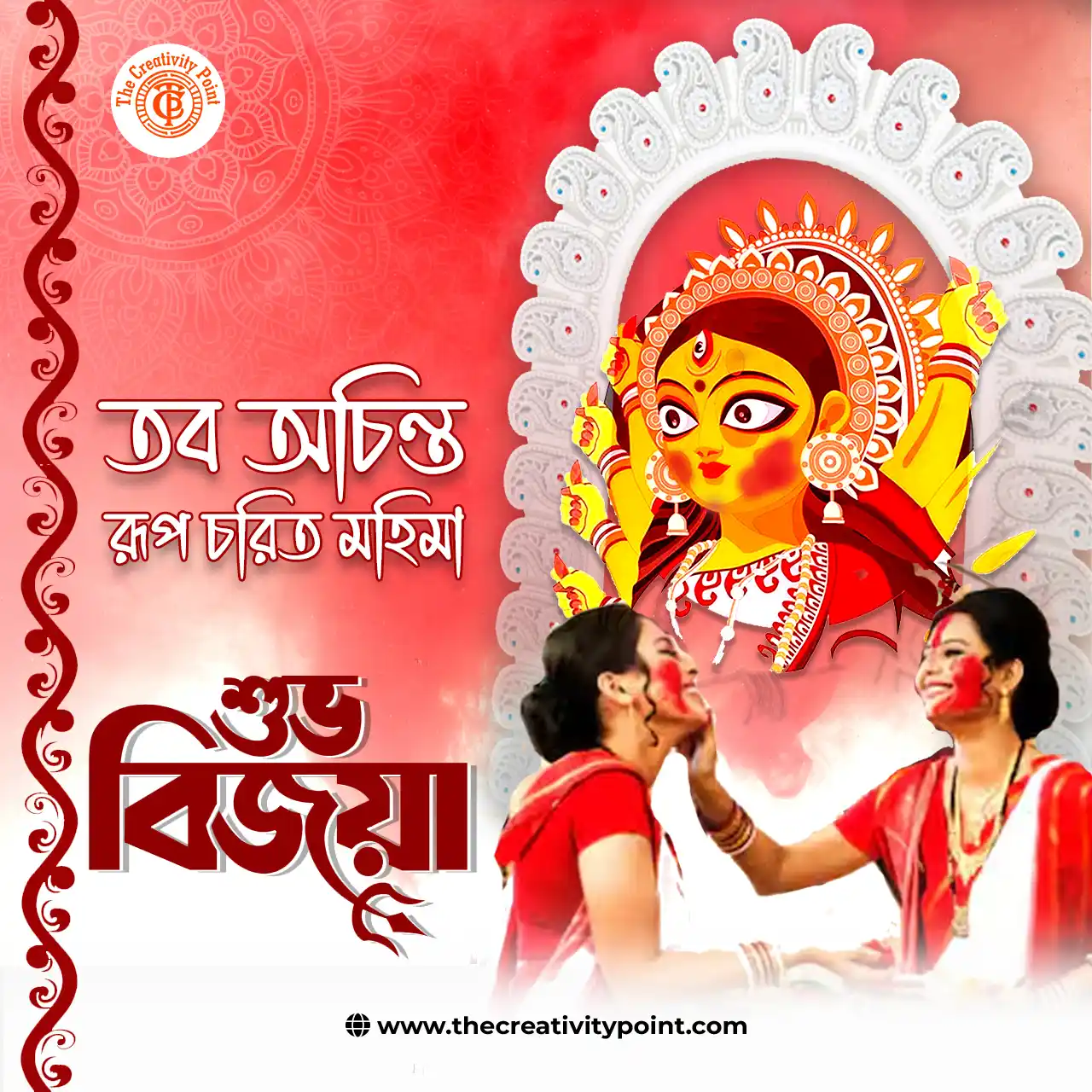 Professional brochure design sample