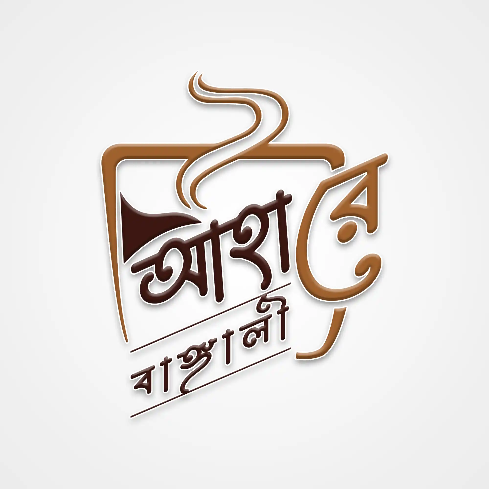 Branding portfolio graphic