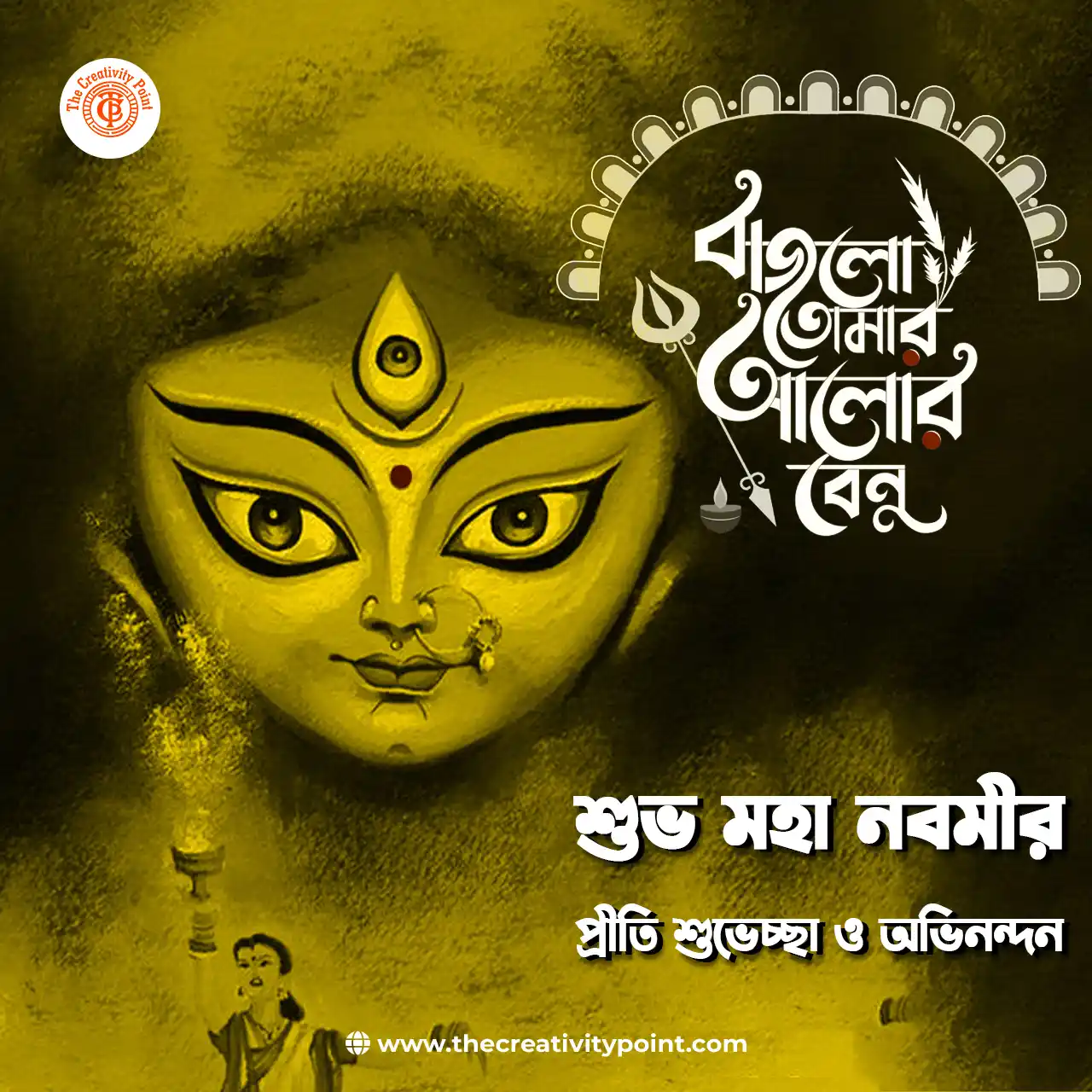 Branding portfolio graphic