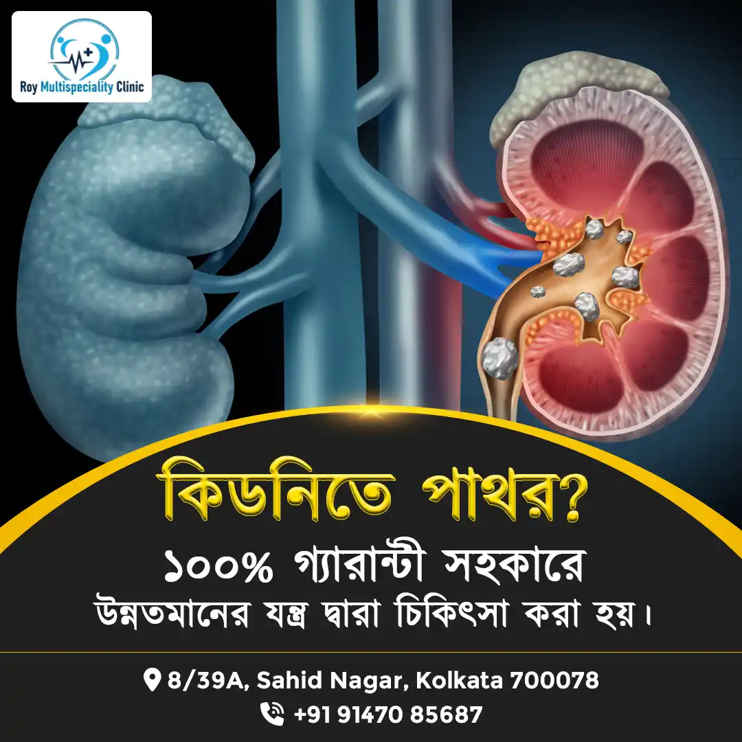 Branding portfolio graphic