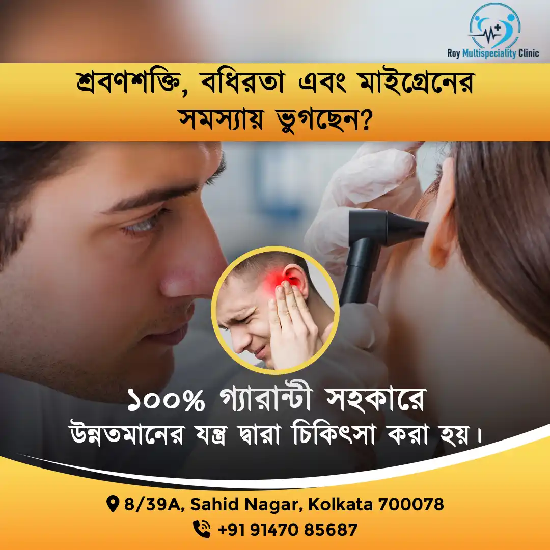 Branding portfolio graphic