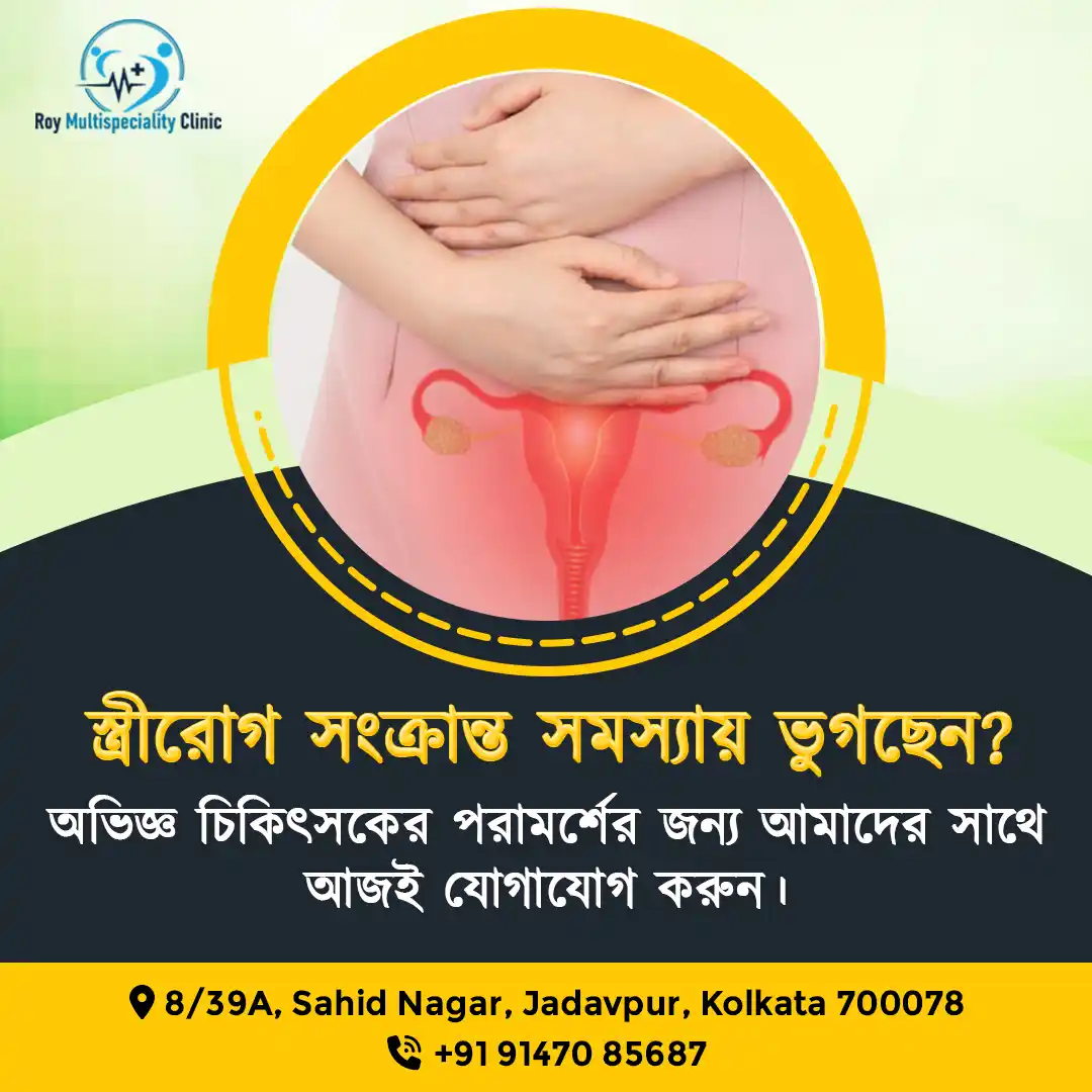 Branding portfolio graphic