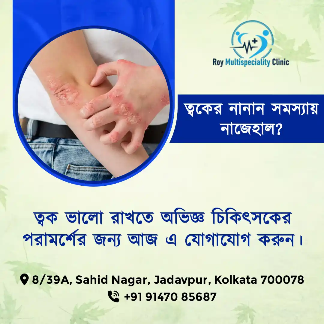 Branding portfolio graphic