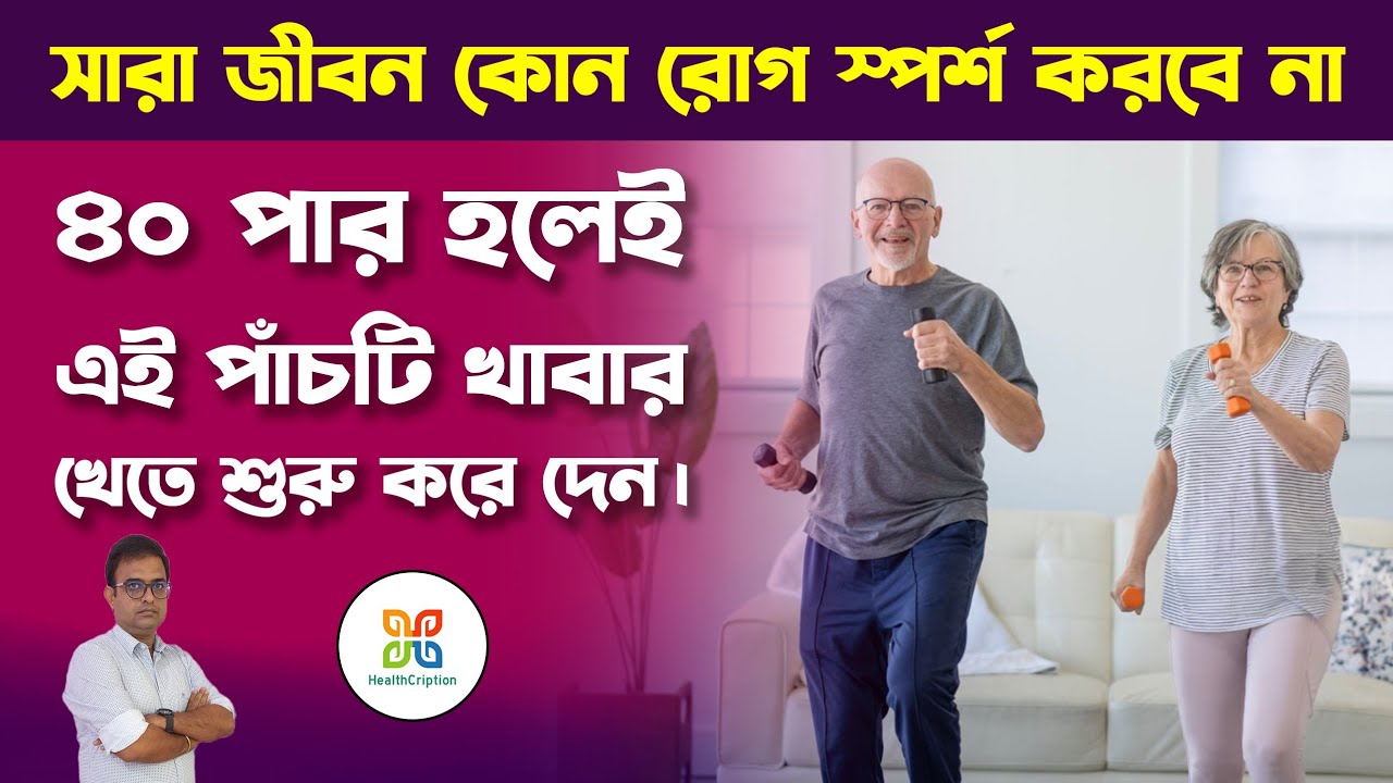 Video editing timeline showcase