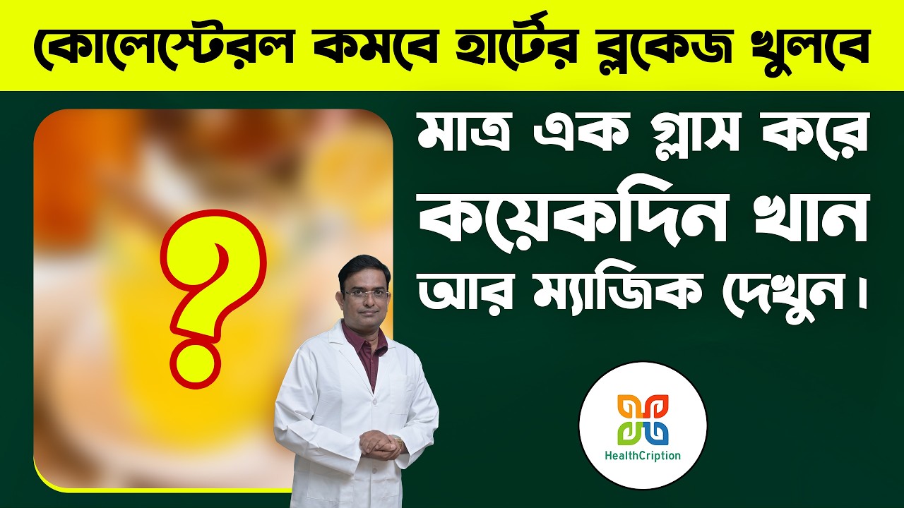 Video editing timeline showcase