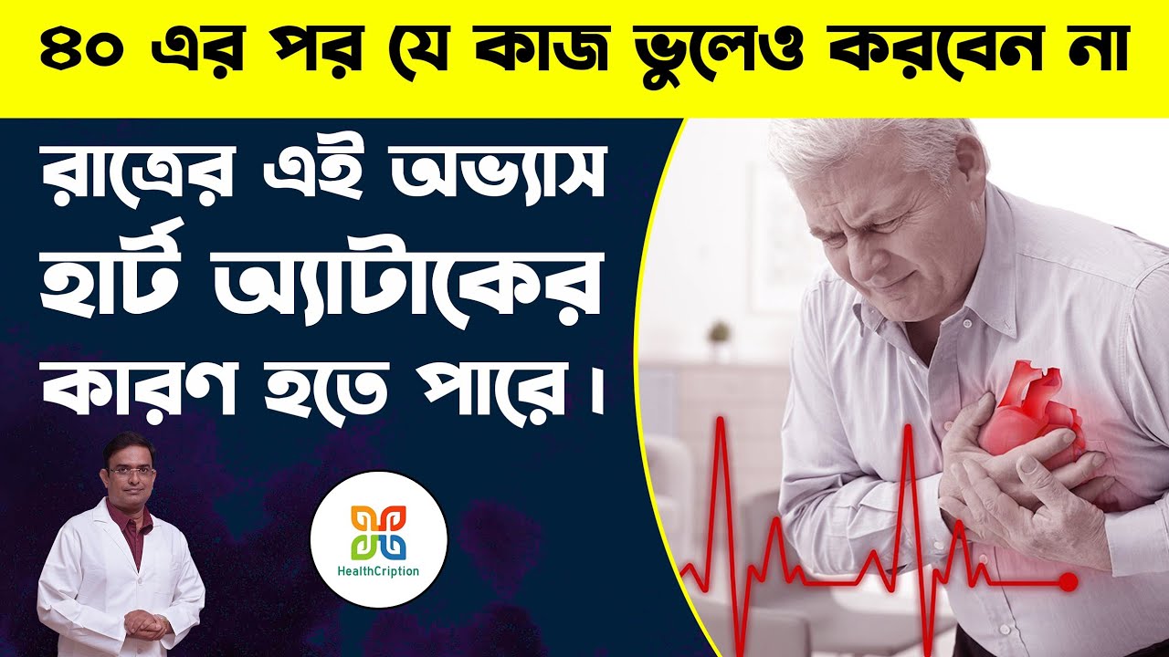 Video editing timeline showcase