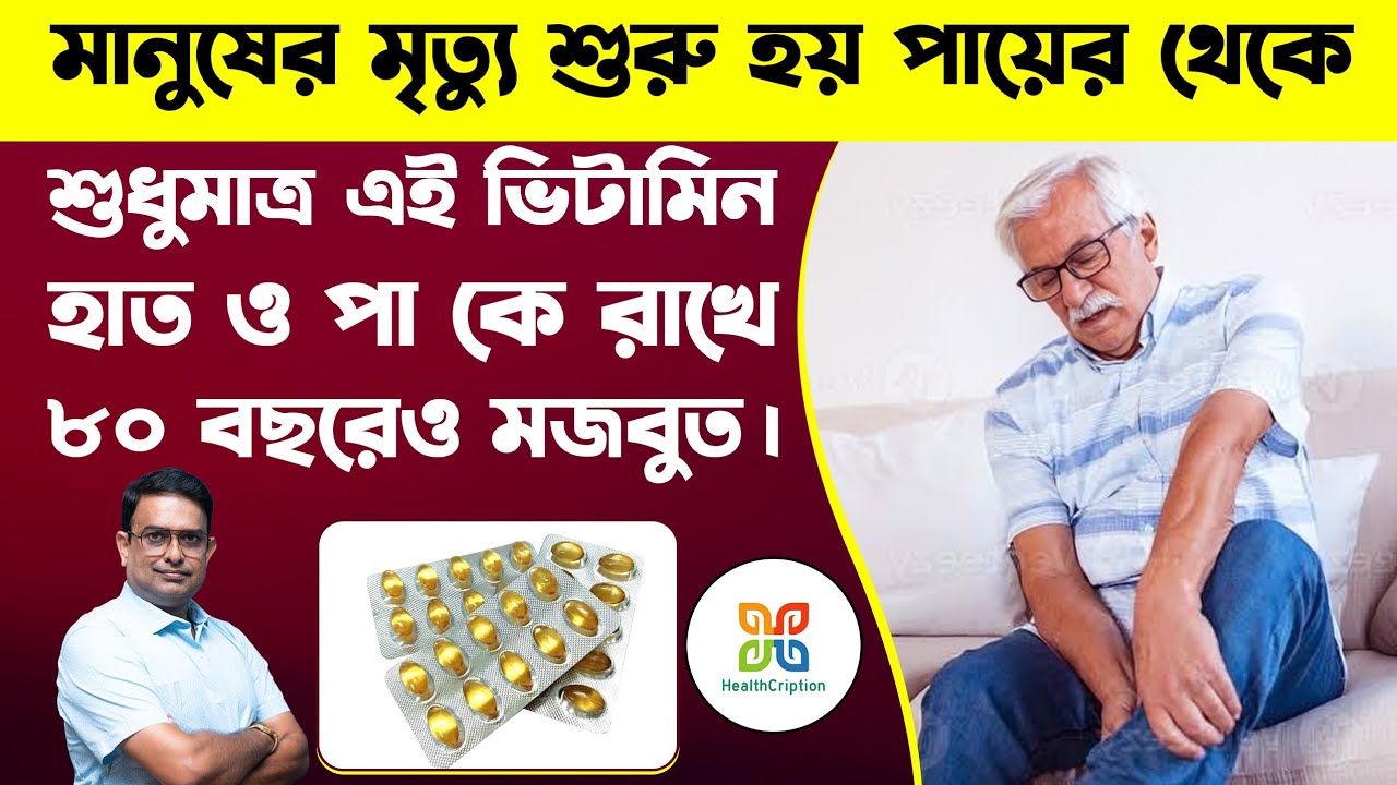 Video editing timeline showcase