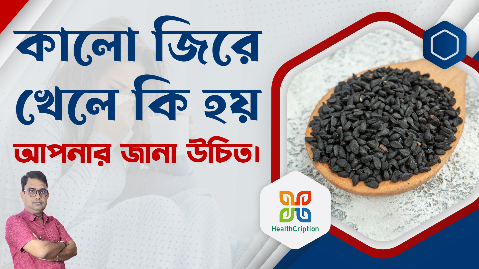 Branding portfolio graphic