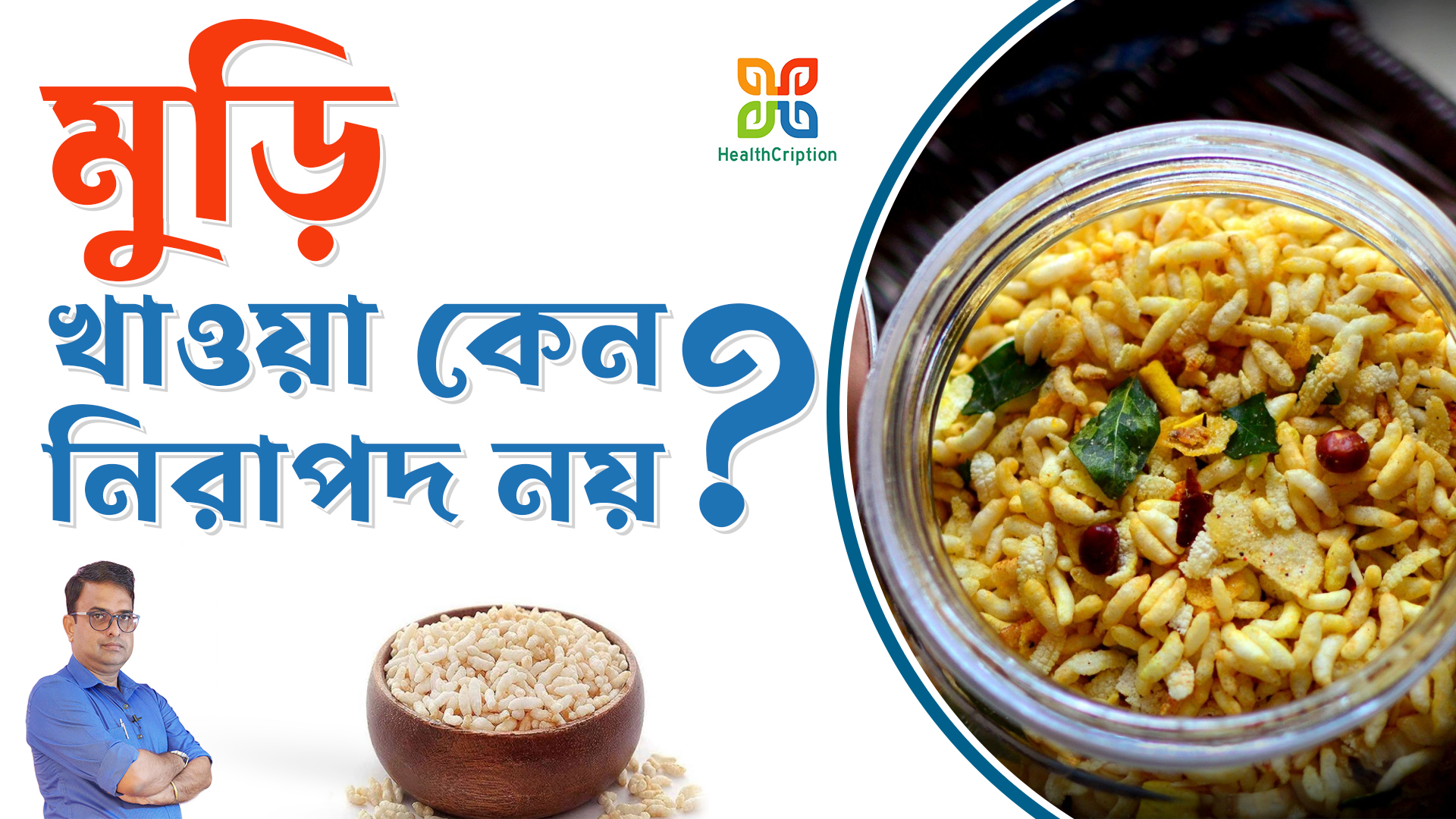 Branding portfolio graphic