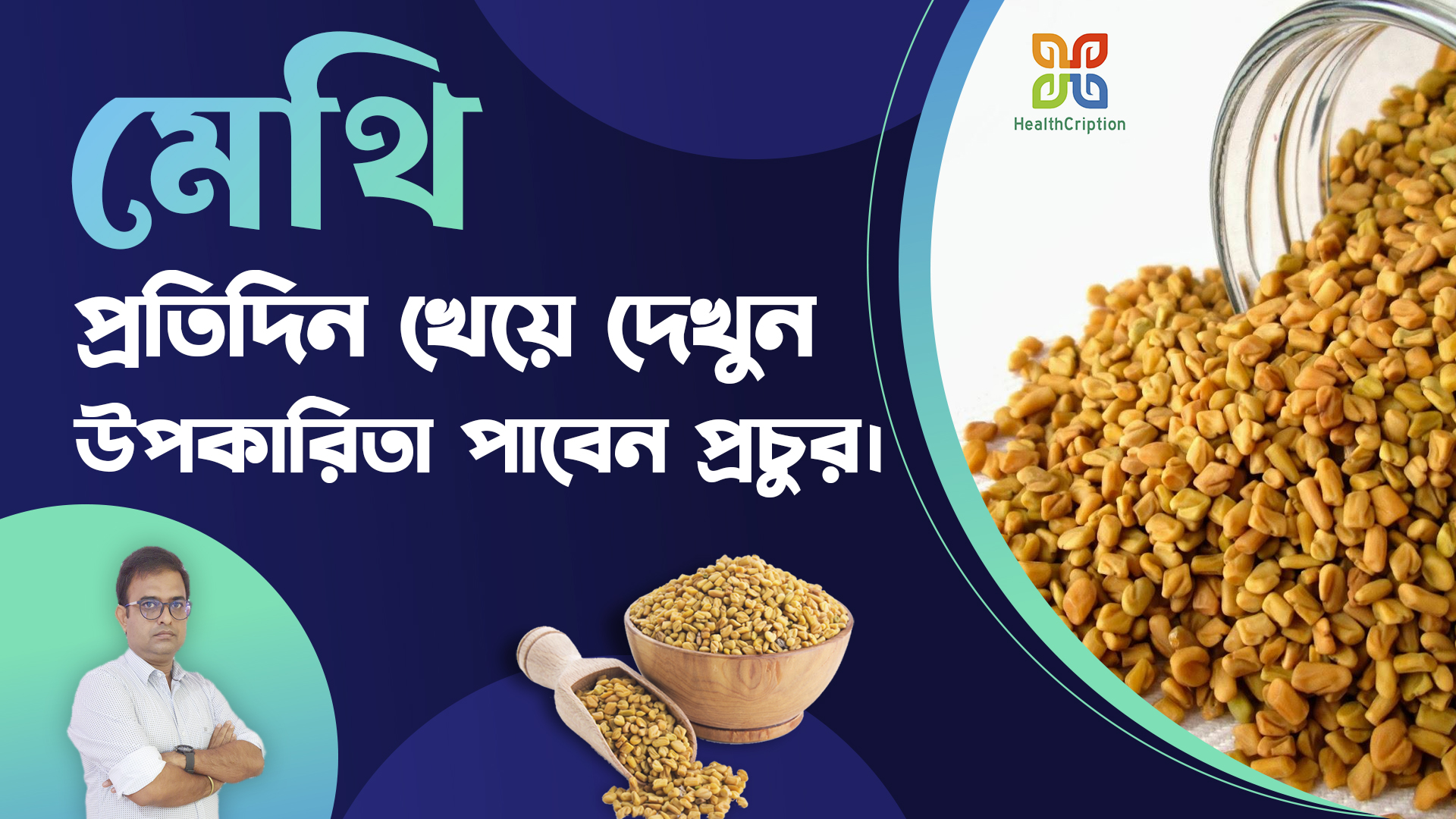 Branding portfolio graphic