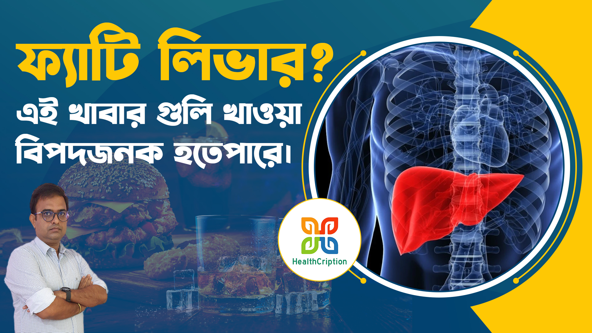 Branding portfolio graphic