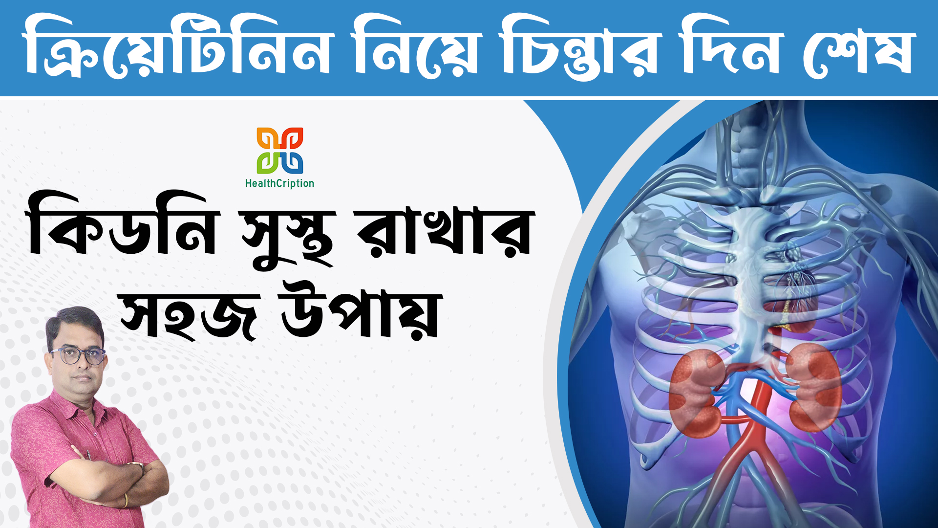 Branding portfolio graphic