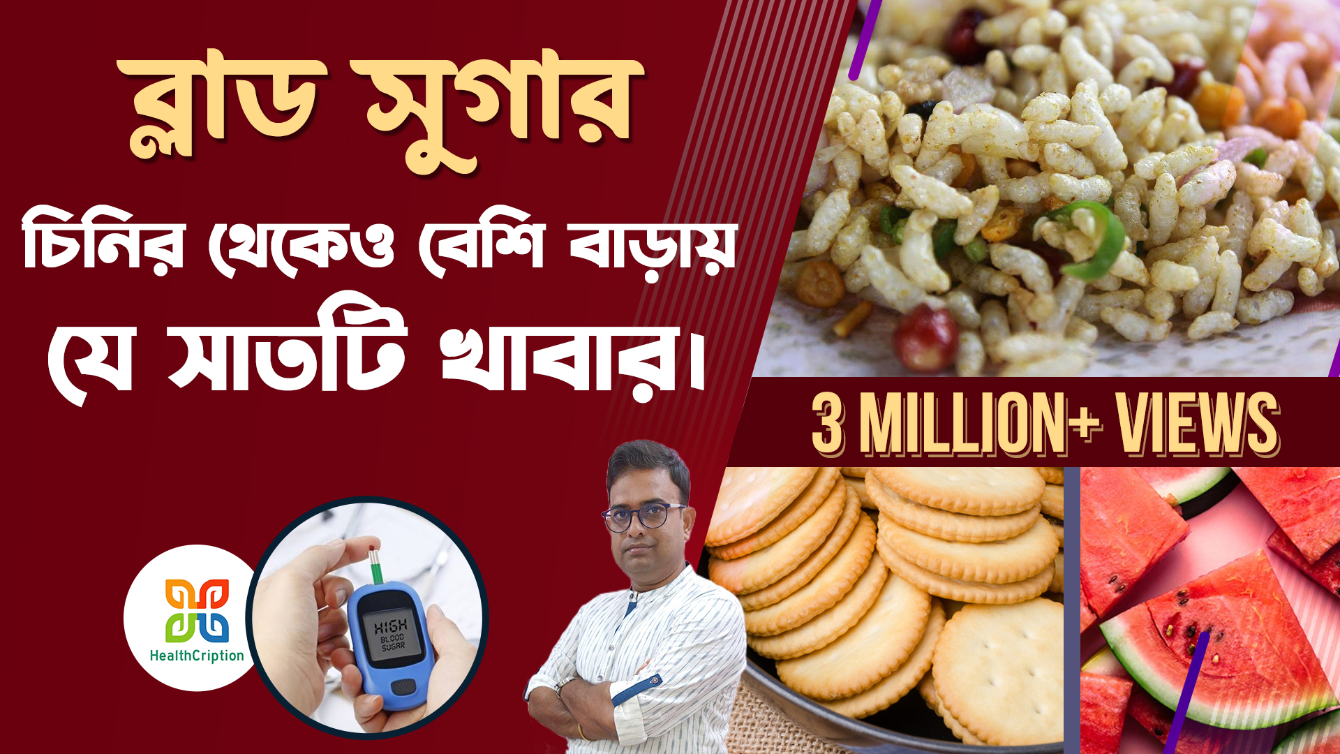 Branding portfolio graphic