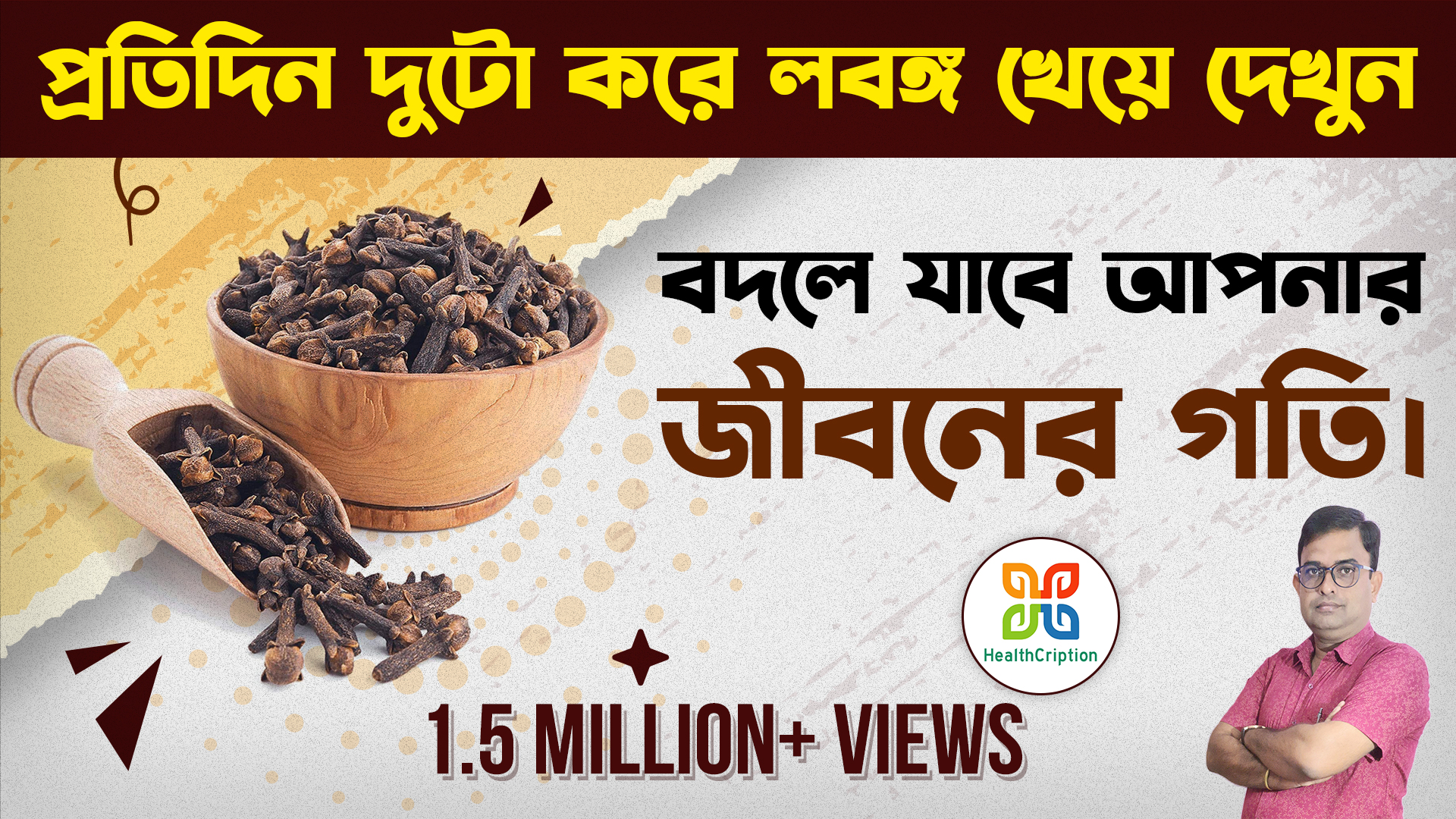 Branding portfolio graphic