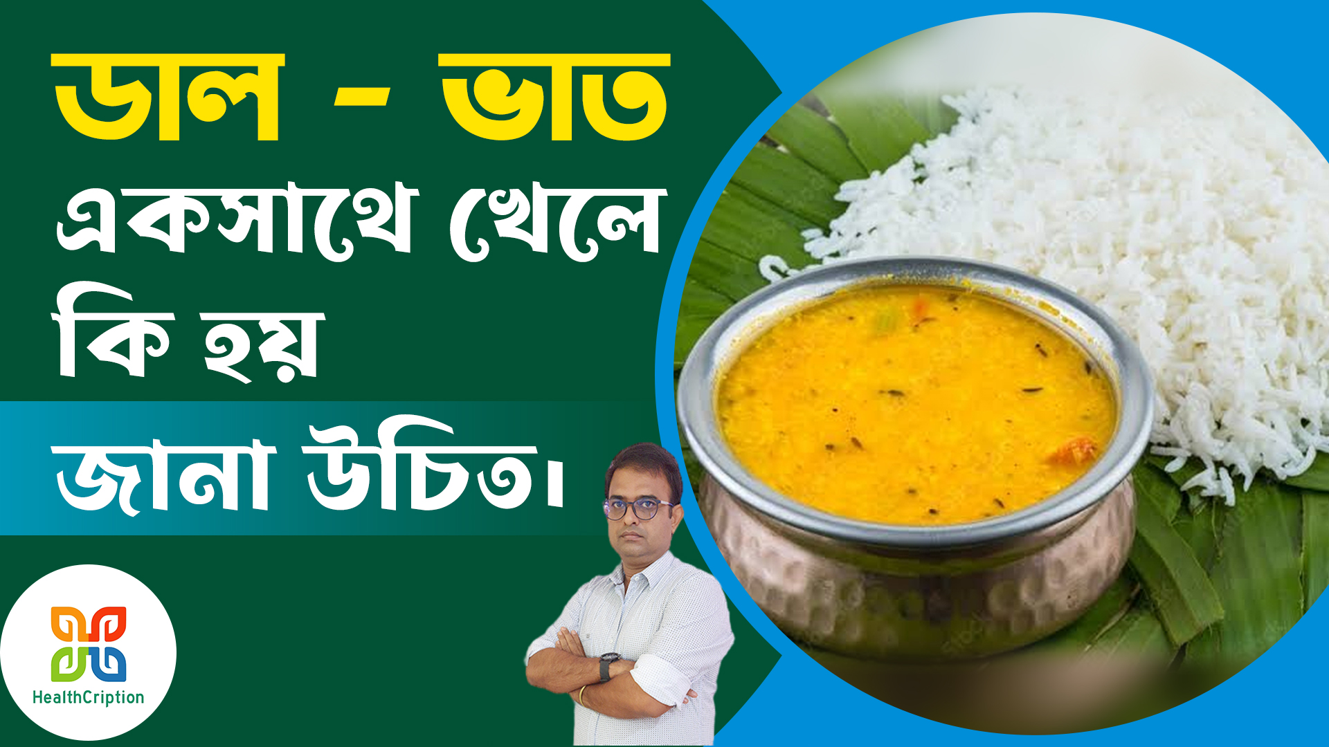 Branding portfolio graphic