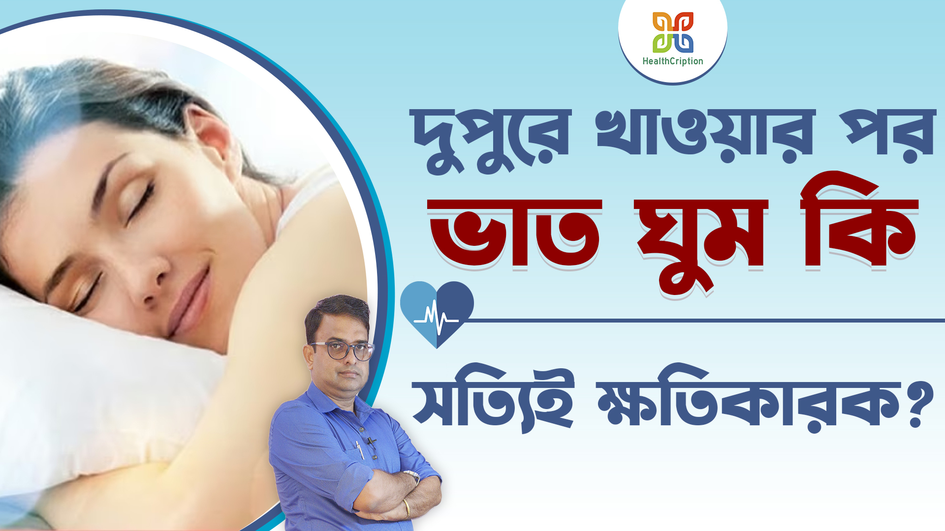 Branding portfolio graphic