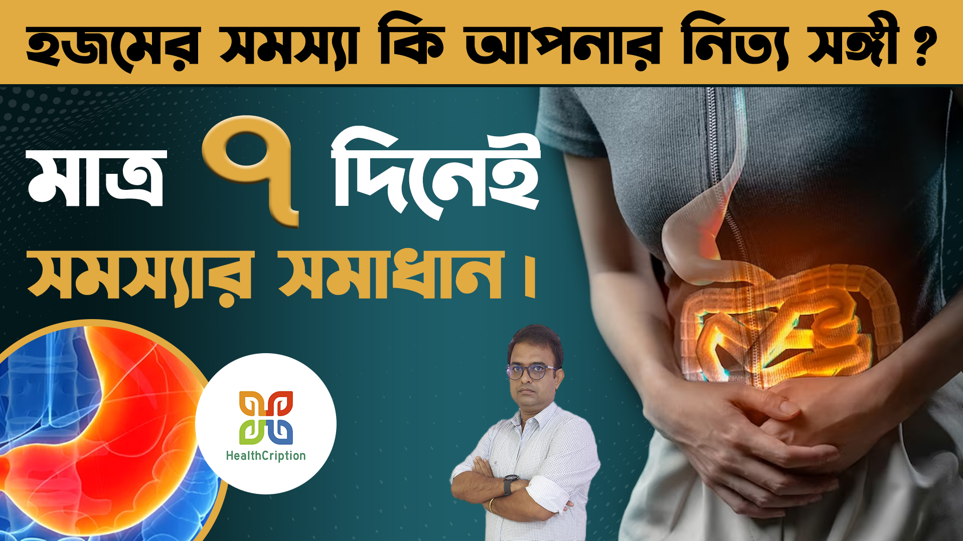 Branding portfolio graphic