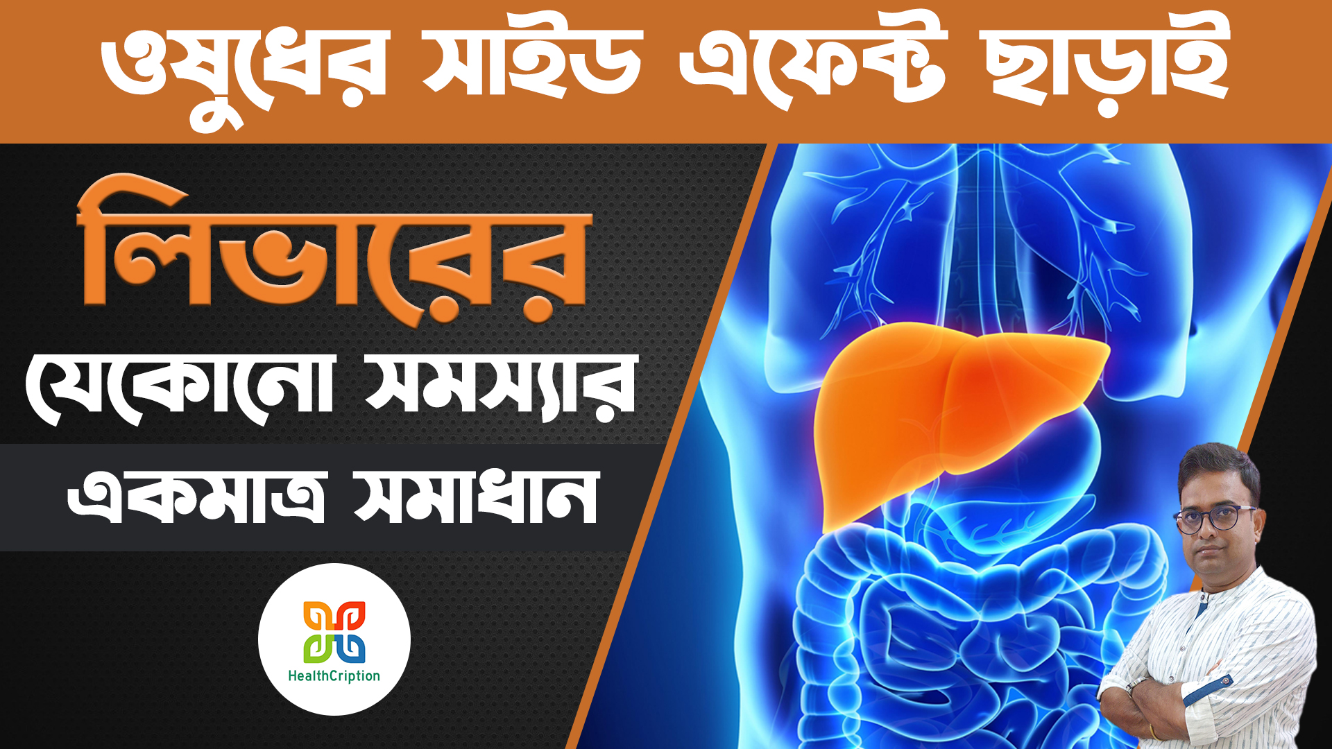 Branding portfolio graphic