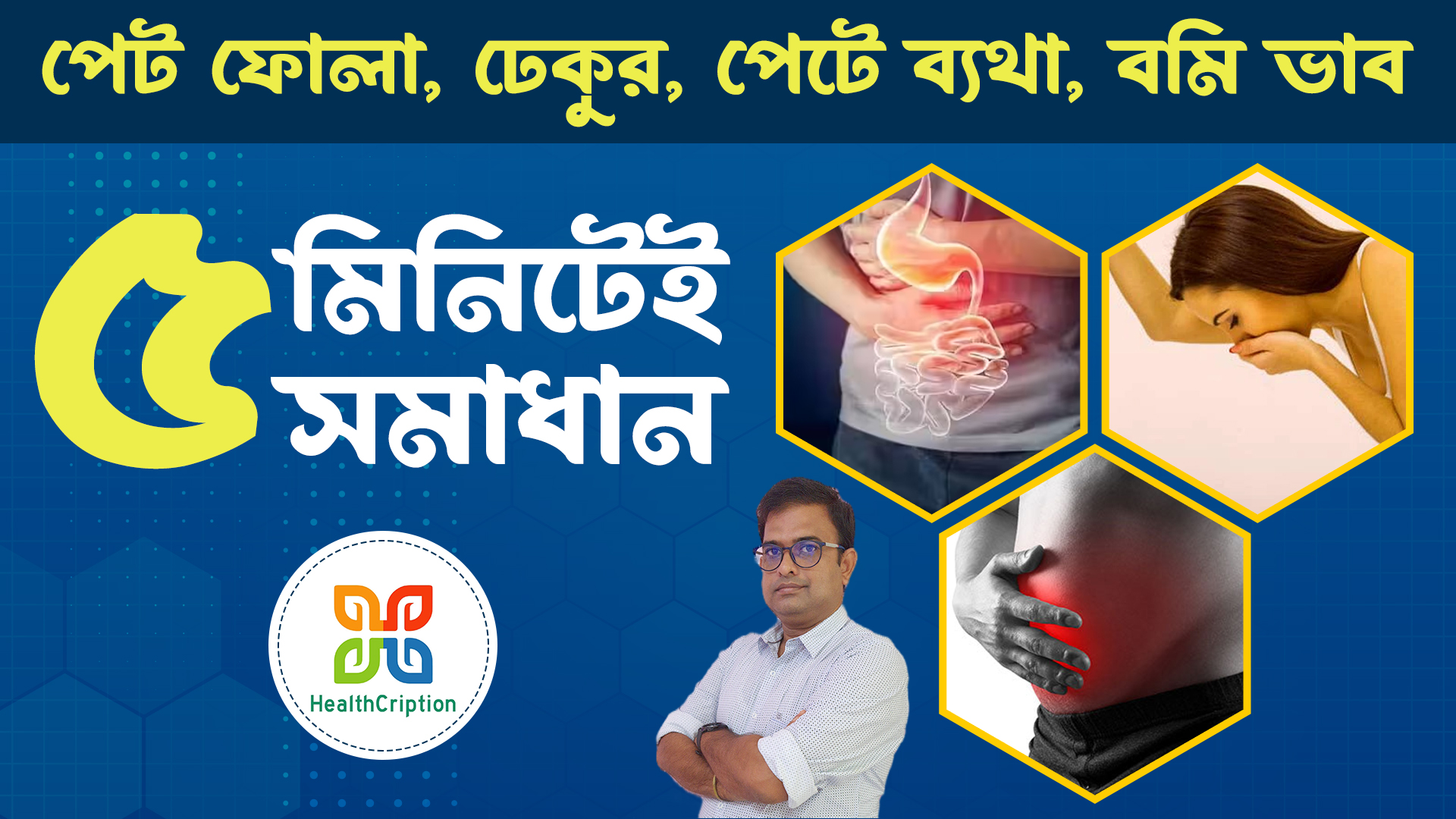 Branding portfolio graphic