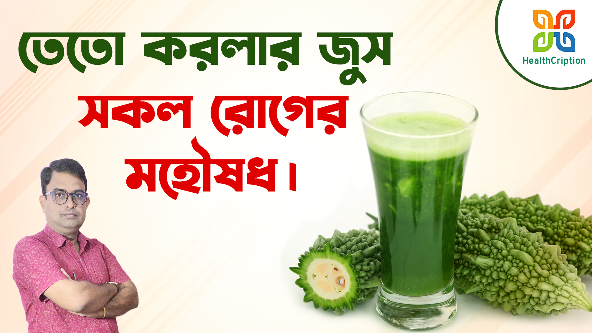 Branding portfolio graphic