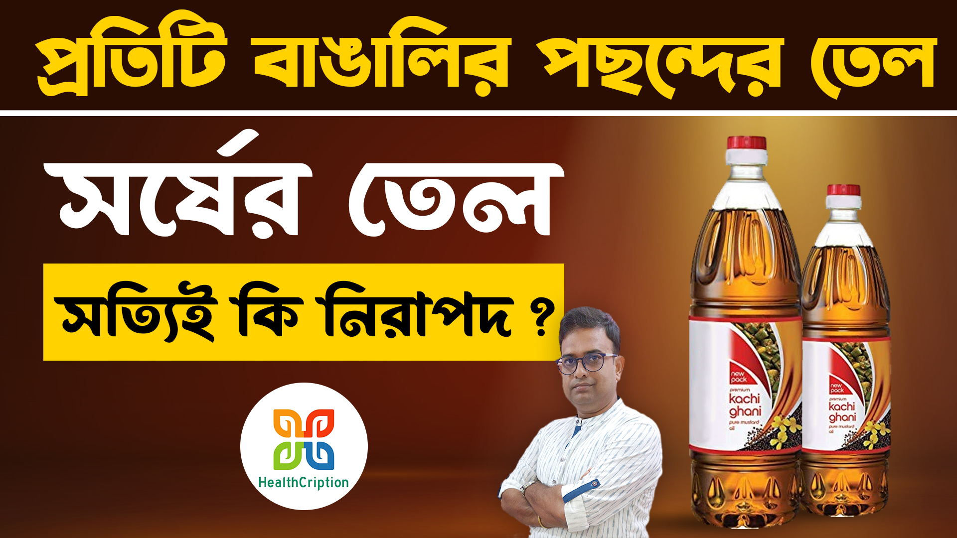 Branding portfolio graphic