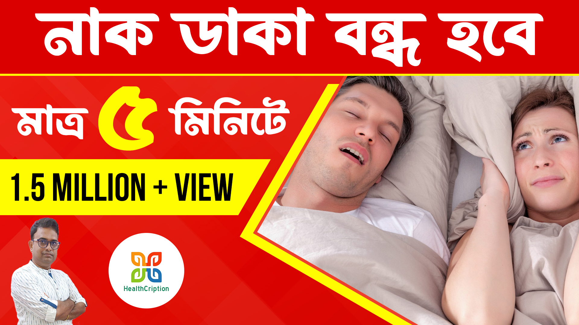 Branding portfolio graphic